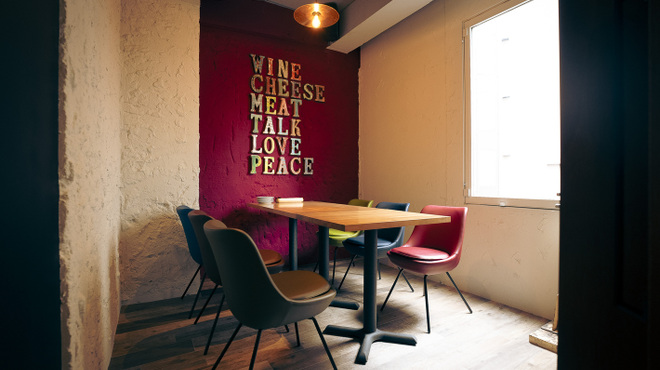 Wine restaurant The Attachment - メイン写真: