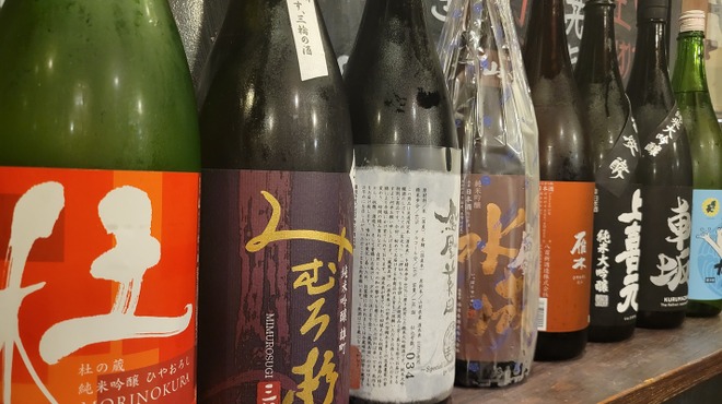 番屋 燁 - メイン写真: