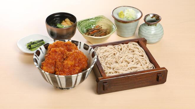 越後 叶家 - メイン写真: