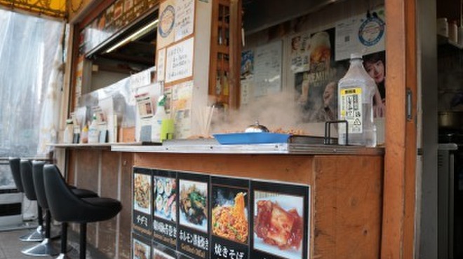 はんまだん - 内観写真: