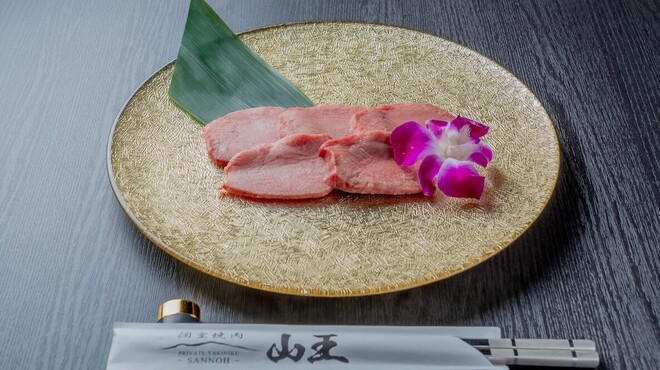 Private rooms Yakiniku Sannou