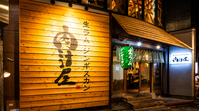 背景