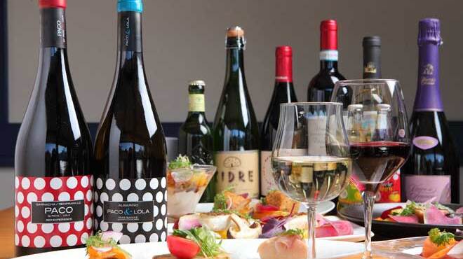 フフレ - メイン写真: