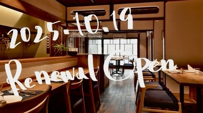 Osteria OLMO - メイン写真: