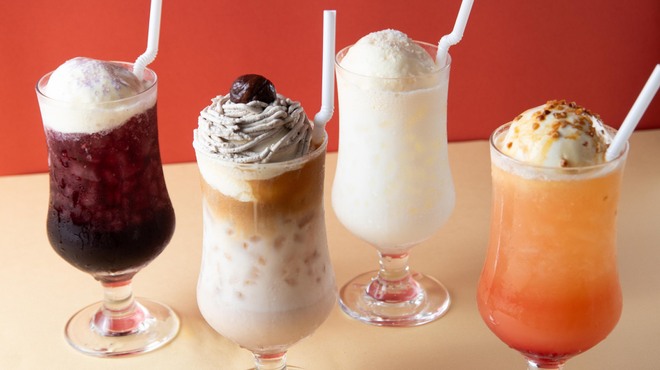 GARB - ドリンク写真: