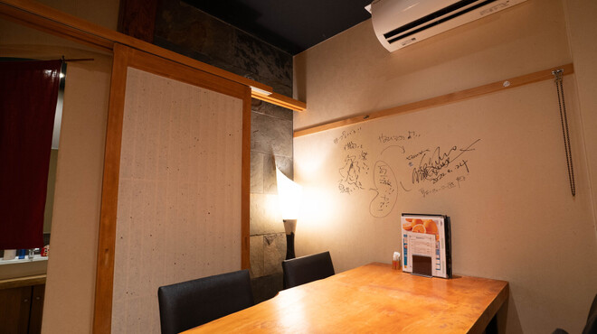 ドラミ - メイン写真: