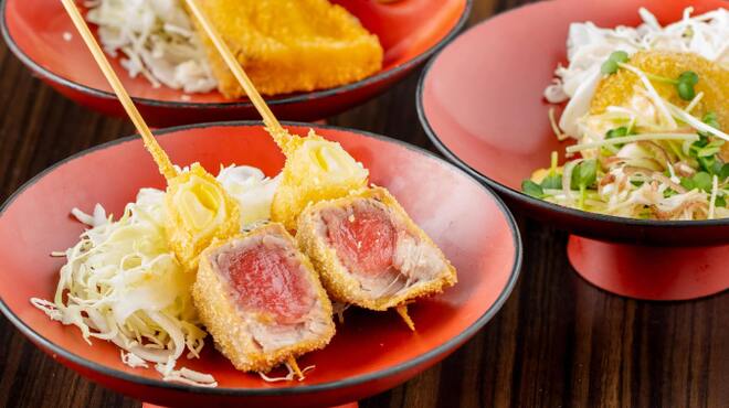 今日も大漁！天神 大晴海 - メイン写真: