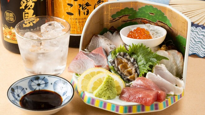 今日も大漁！天神 大晴海 - メイン写真: