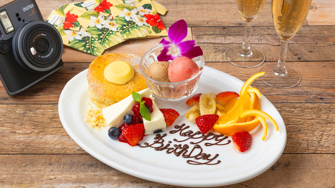 アロハテーブル - メイン写真: