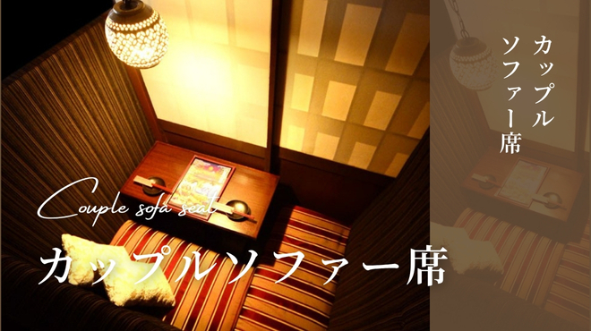 肉ト魚ノ京町個室 今昔物語 - メイン写真: