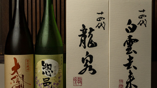 炉端と銘酒 日日 - メイン写真: