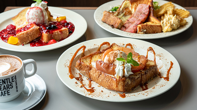 GENTLE BEARS CAFE - メイン写真: