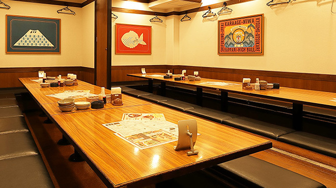 旨唐揚げと居酒メシ ミライザカ - メイン写真: