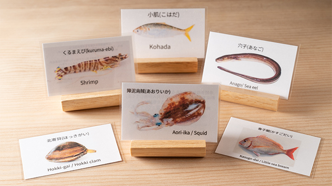 銀座いち分 - メイン写真: