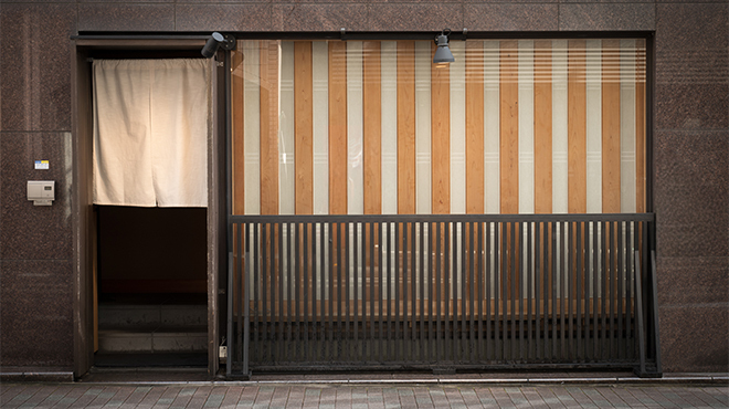 銀座いち分 - メイン写真: