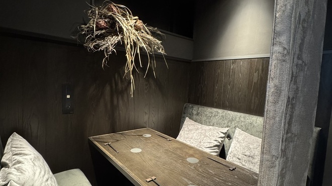 赤坂 港かっぽれ - メイン写真: