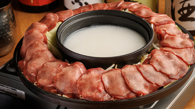 たんやきょうすけ - メイン写真: