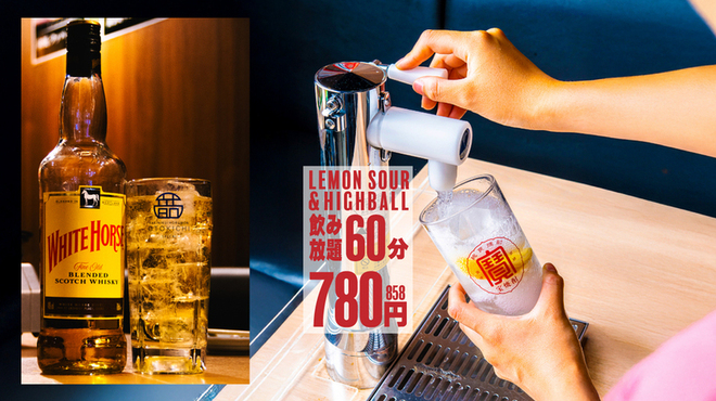 焼肉ホルモン おときち - メイン写真: