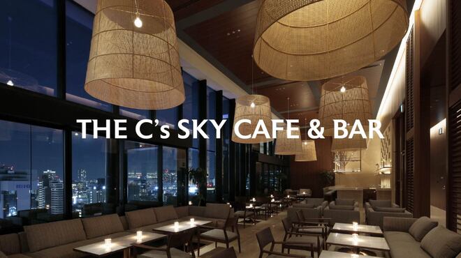 THE C's SKY CAFE & BAR - メイン写真: