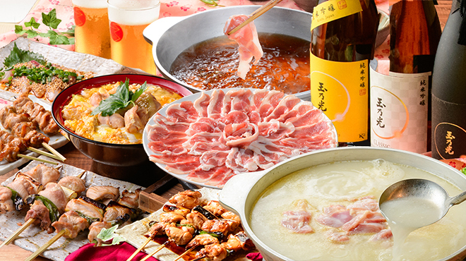 天然炭火焼鳥 鳥光國 - メイン写真: