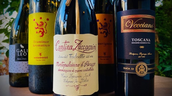 恵比寿山の上バル - メイン写真: