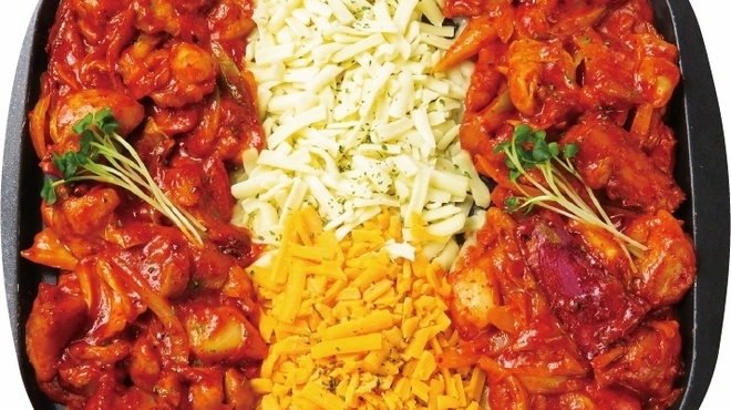 ホンデポチャ - メイン写真: