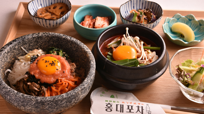 ホンデポチャ - メイン写真: