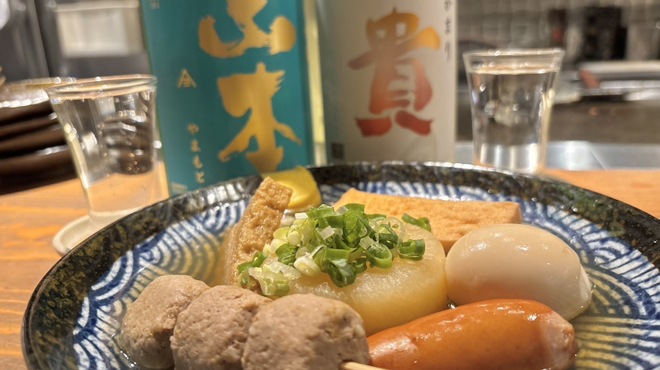 酒場ゆとり - メイン写真: