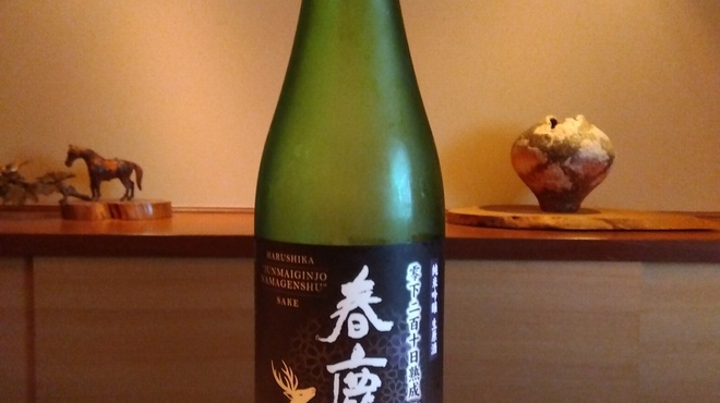 御料理 心馬 - ドリンク写真: