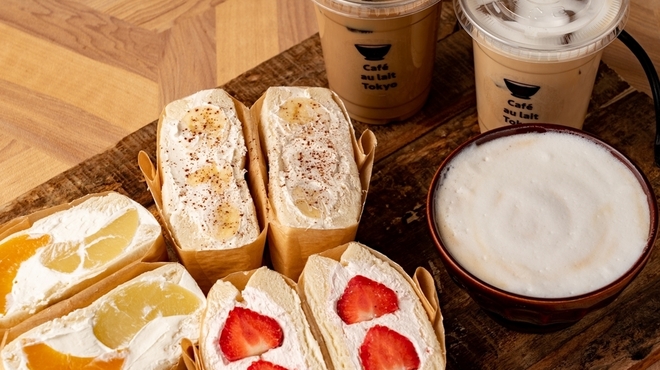 Cafe au lait Tokyo/カフェオレトーキョーヨル - メイン写真: