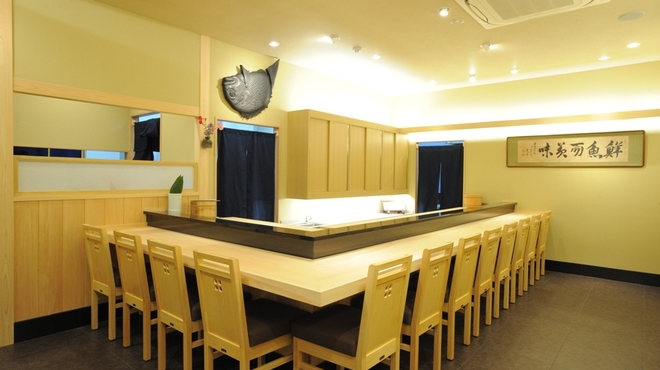 菊水鮓 - メイン写真: