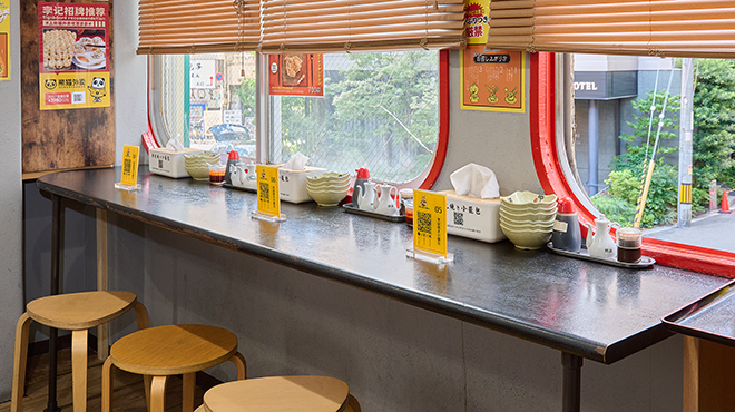 台湾名物 焼き小籠包 李記 - メイン写真: