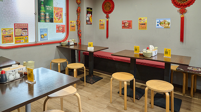 台湾名物 焼き小籠包 李記 - メイン写真: