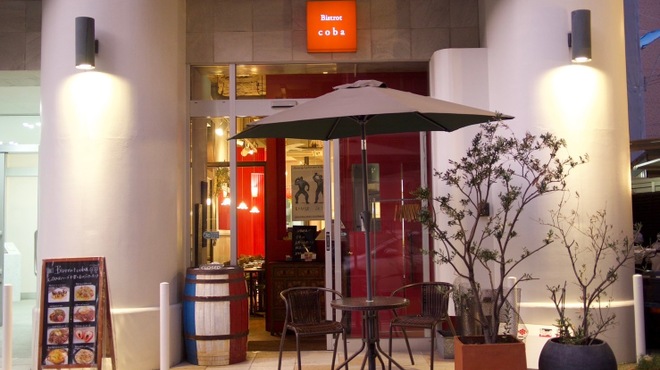 ビストロコバ - メイン写真: