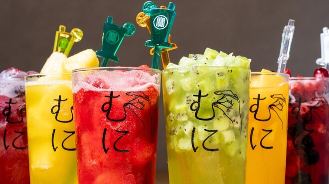 大衆酒場 むに - メイン写真: