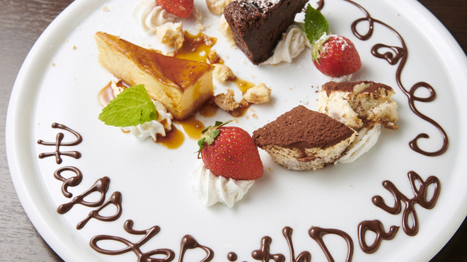 ノルドカンポ - メイン写真: