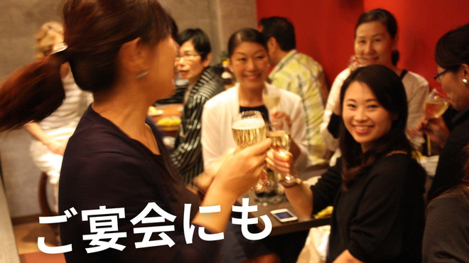 餃子バル - メイン写真: