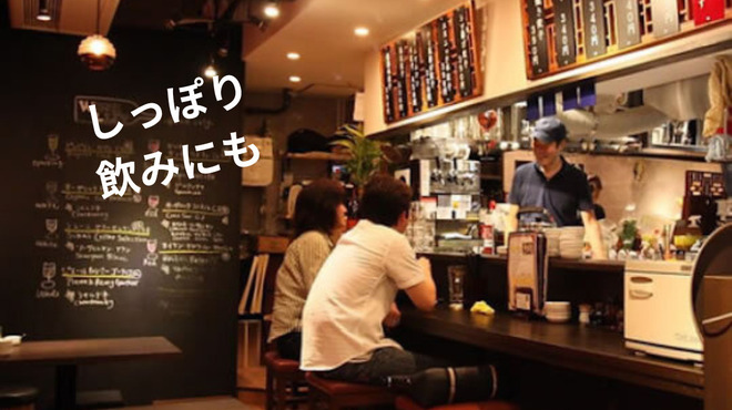 餃子バル - メイン写真: