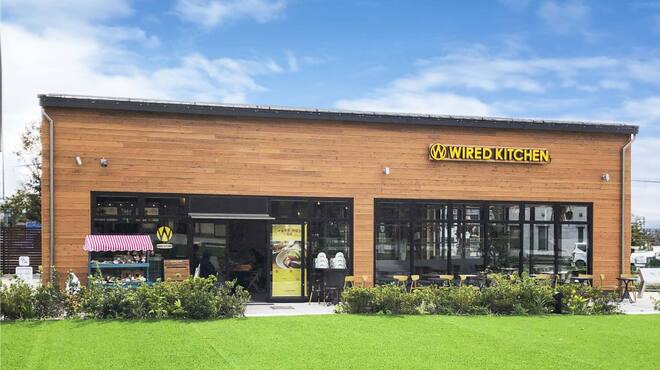 WIRED KITCHEN  - メイン写真: