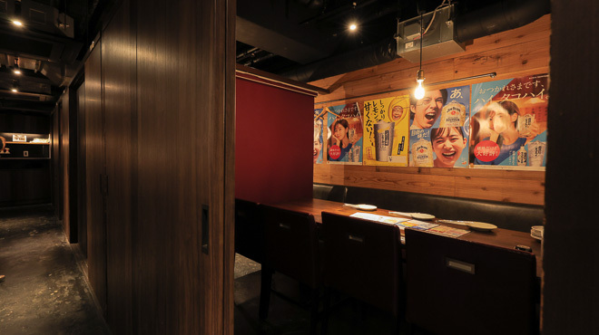 Hakata Buaiso Hanare Hiroshima Enkobashi