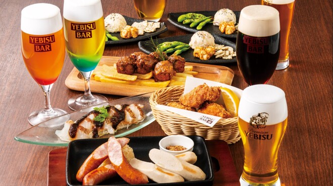 エビスバー - メイン写真: