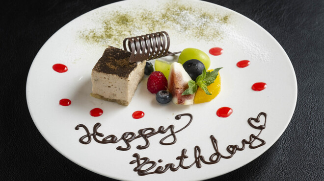 南禅寺参道 菊水 - メイン写真: