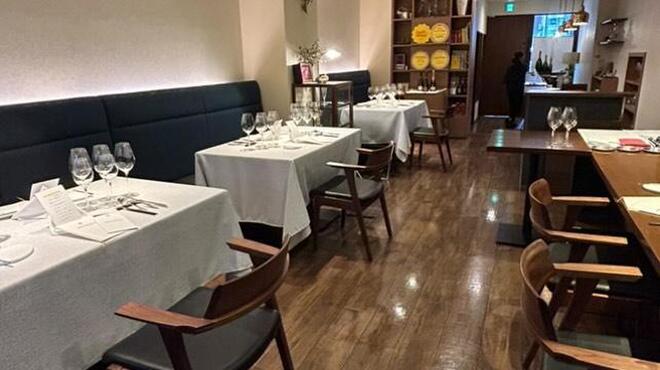 le・sud - メイン写真: