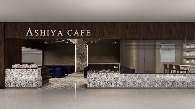ASHIYA CAFE - メイン写真: