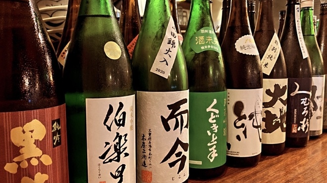 ZARUBAKU - メイン写真: