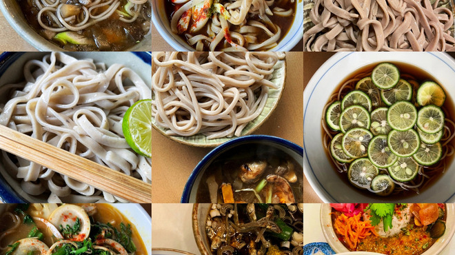 ZARUBAKU - メイン写真: