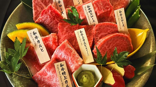 和牛焼肉 土古里 上野バンブーガーデン店 - メイン写真: