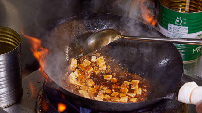 楼蘭 - メイン写真: