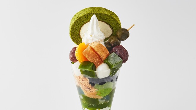 伊藤久右衛門 - メイン写真: