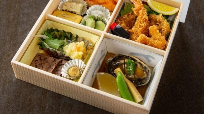 千年成 - 料理写真: